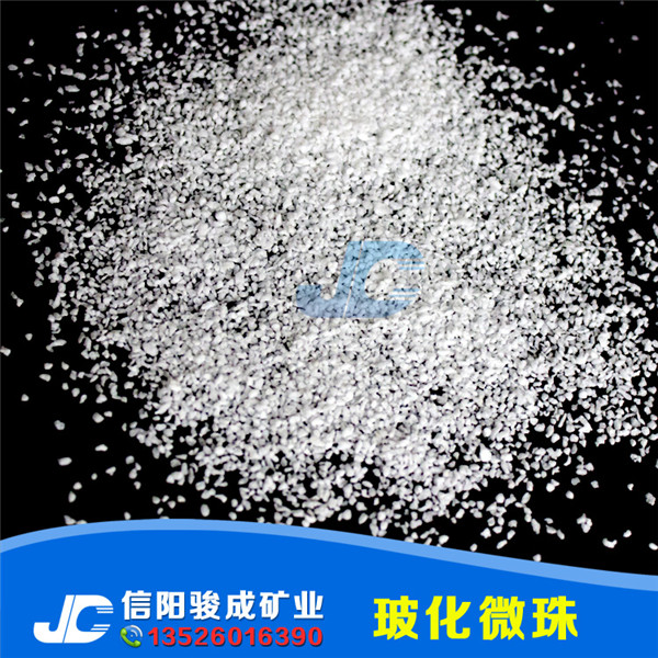 閉孔珍珠巖?；⒅橘|(zhì)量好壞鑒別...